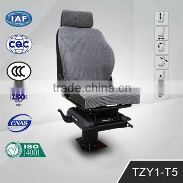 TZY1-T5 adjustable Driver Seat
