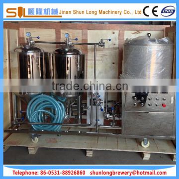Electric heating easy operation home brew equipment RA 0.4 polishing home brew equipment brew kettles
