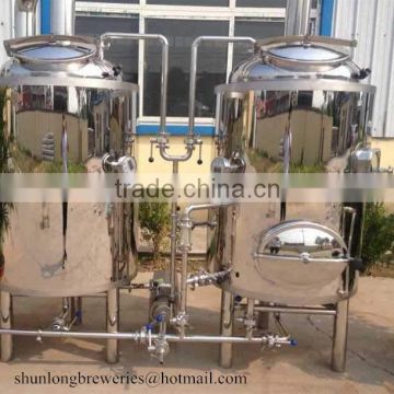 small beer brewery equipment for sale