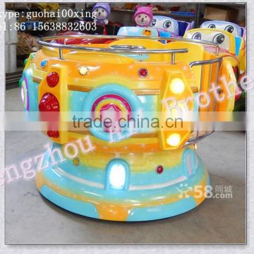 [Ali Brothers] kiddie ride fiberglass toys- Mini disco tagada