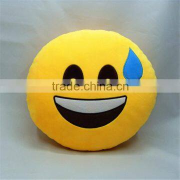 QQ Expression Cute Cartoon Plush Pillows Round Emoji Throw Pillows Excited Sweaty Emoji Pillow