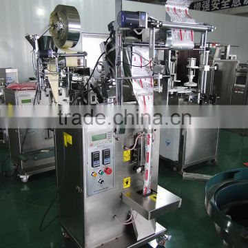 Factory price fabric softener vertical form fill seal machine