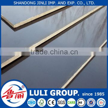 18MM factory-- directly two time hot press phenolic glue marine plywood for construction made from China luligroup since 1985