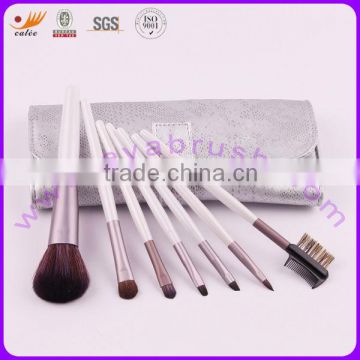 Professional Customized Cosmetic Brush Set with silver pouch
