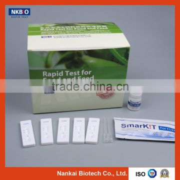 Clenbuterol Residue Rapid Test Kit