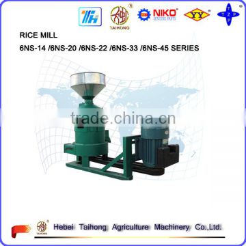 6NS series Vertical Rice mill/Wheat huller/Rice huller