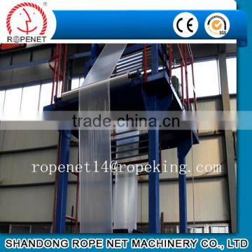 Air Cooling Up Blown Foaming Split Film Extrusion Machine 008618853866282