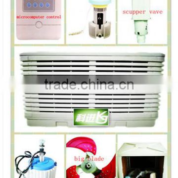 evaporative air- humidified cooling pad fan for chicken farm