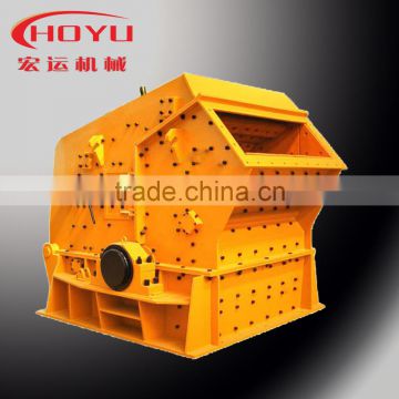 High Efficiency Mobile Stone Crusher