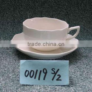 porcelain cawa cup-double glazed porcelain coffee cup | porcelain large coffee and tea cup | fine porcelain cawa cup