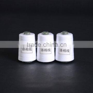 20s/2 100% spun polyester sewing thread