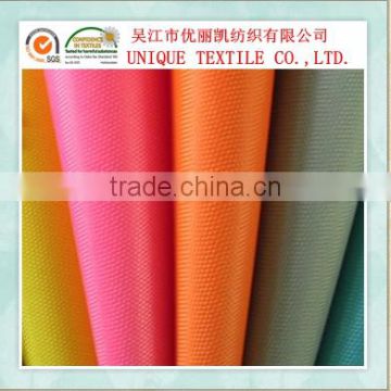 Ripstop Polyester Oxford Fabric