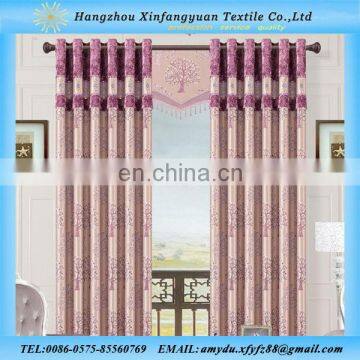 2016 100 polyester jacquard blackout curtain made in Shaoxing
