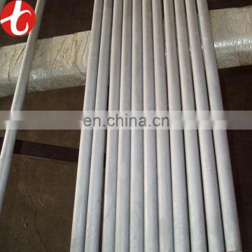 317l ss pipe manufacturer