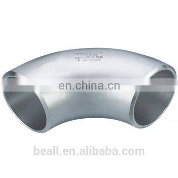 Nickel Alloy 90 degree elbow