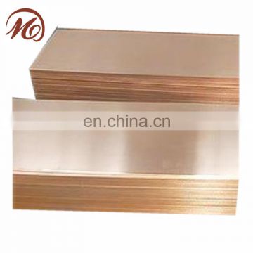 high elongation cooper material copper Sheet