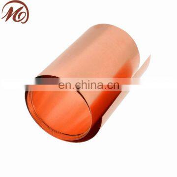 C10200 Copper Strip/Copper Coil