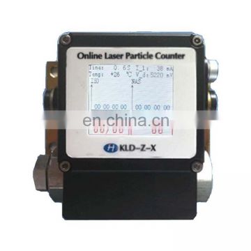 KLD-Z-X Laser On-line Oil Particle Counter