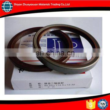 two shaft oil seal 19109/C01032