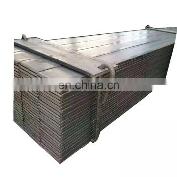 China Wuxi Wholesale carbon steel flat bar