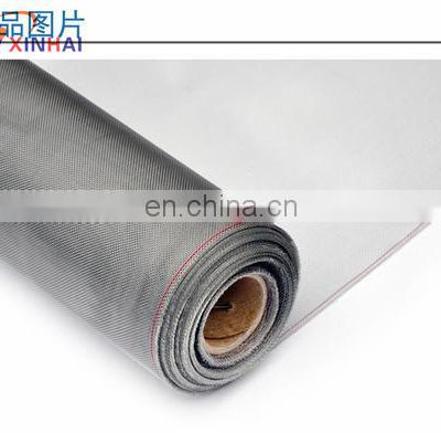 Pvc Coated Decoiling Fence Mesh Wire Cloth Cutting and Bending Square Iron Wire Mesh