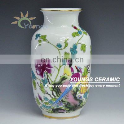 Chinese Ceramic Famille Rose Vases