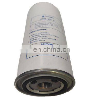 High-quality external L11-13KW screw air compressor  oil separator A10533574