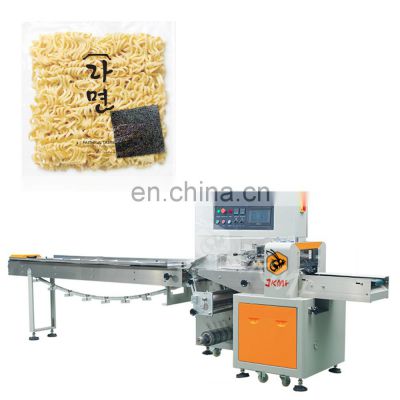 Automatic Bread Noodles Flowpack Packing Machine Biscuit Pillow Packaging Sealing Machine 30-390mm 0.5-5kg