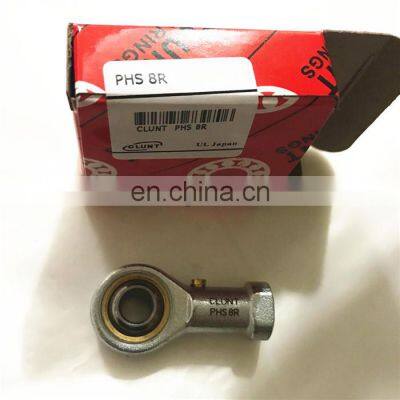 8x25x12 rod end spherical plain bearing GIKFR8PB SIKAC8M thread bearing PHS8L PHS8 bearing