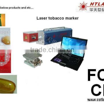 laser tobacco marker laser marking machine
