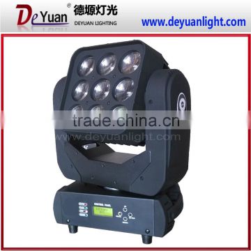 New RGBW 4 IN 1 led moving head matrix beam uplighting for weddings