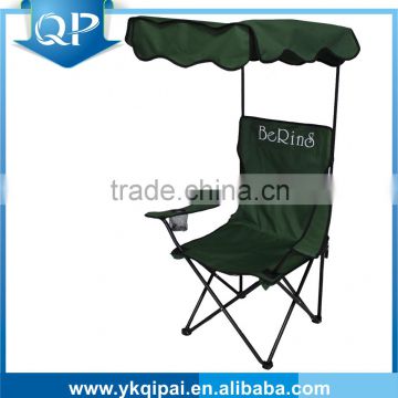 cheap foldable camping chair with umbrella and cup holder