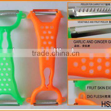HS2029 Multi Function Peeler and Grater