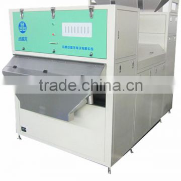 2015the latest double belt-type color sorter for plastic recycling particle