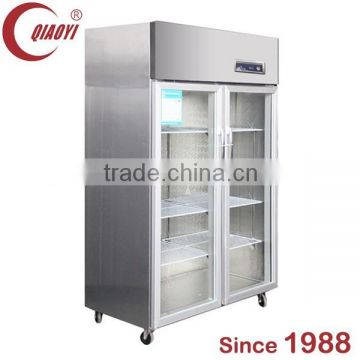 QIAOYI C2 stainless steel display refrigerator