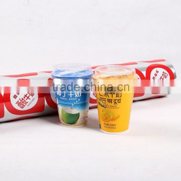 JC soybean container cover lids,yogurt/cheese sealing film,whole milk powder packing bag