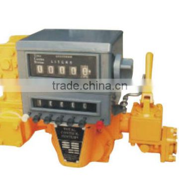 TCS volumetric flowmeter / pipe flowmeter / flow meter with control valve