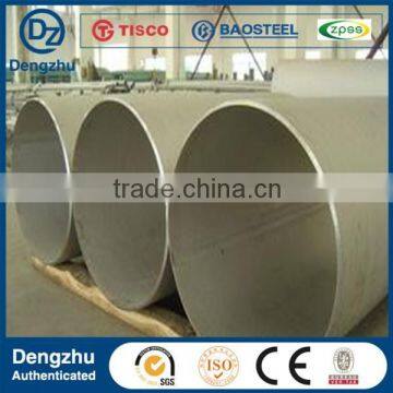 factory 202 stainless steel welded tube price