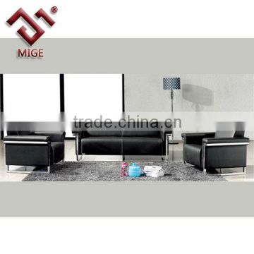 2014 new design office sofa ,black leather cover