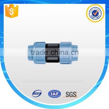 China manufacturing coupling company for SCH40 PP