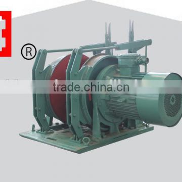 3 ton electric mining rope shunting winch