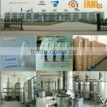 Bluesky high-purity natural plant sterols manufacturer