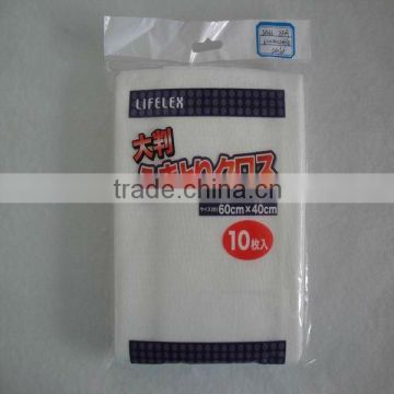 car cleaning nonwoven wipe clean fabric