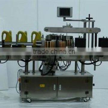 Double Side Sticker Labeler Machine