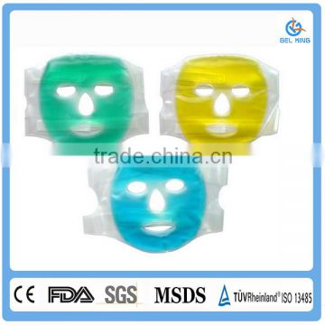 Gel ice pack/cold pack/ice pack for face