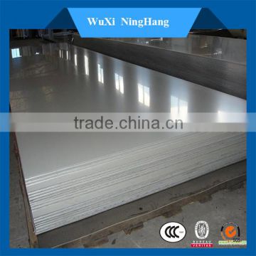 High Quality Stainless Steel Plate 420