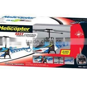 1074569 Best selling remote control plane