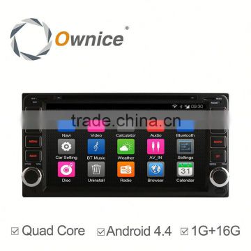 the Newest quad core Android 4.4 car gps for 2din univresal with RDS 16G rom