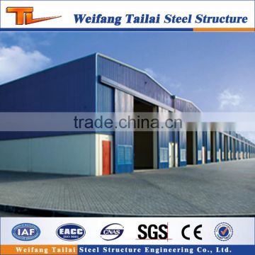 Low Cost Factory Workshop Prefabricated Steel Building