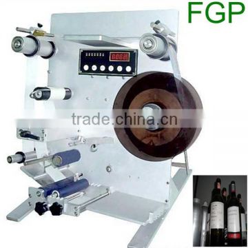 Hot sale easy operate semi automatic round bottle labeling machine